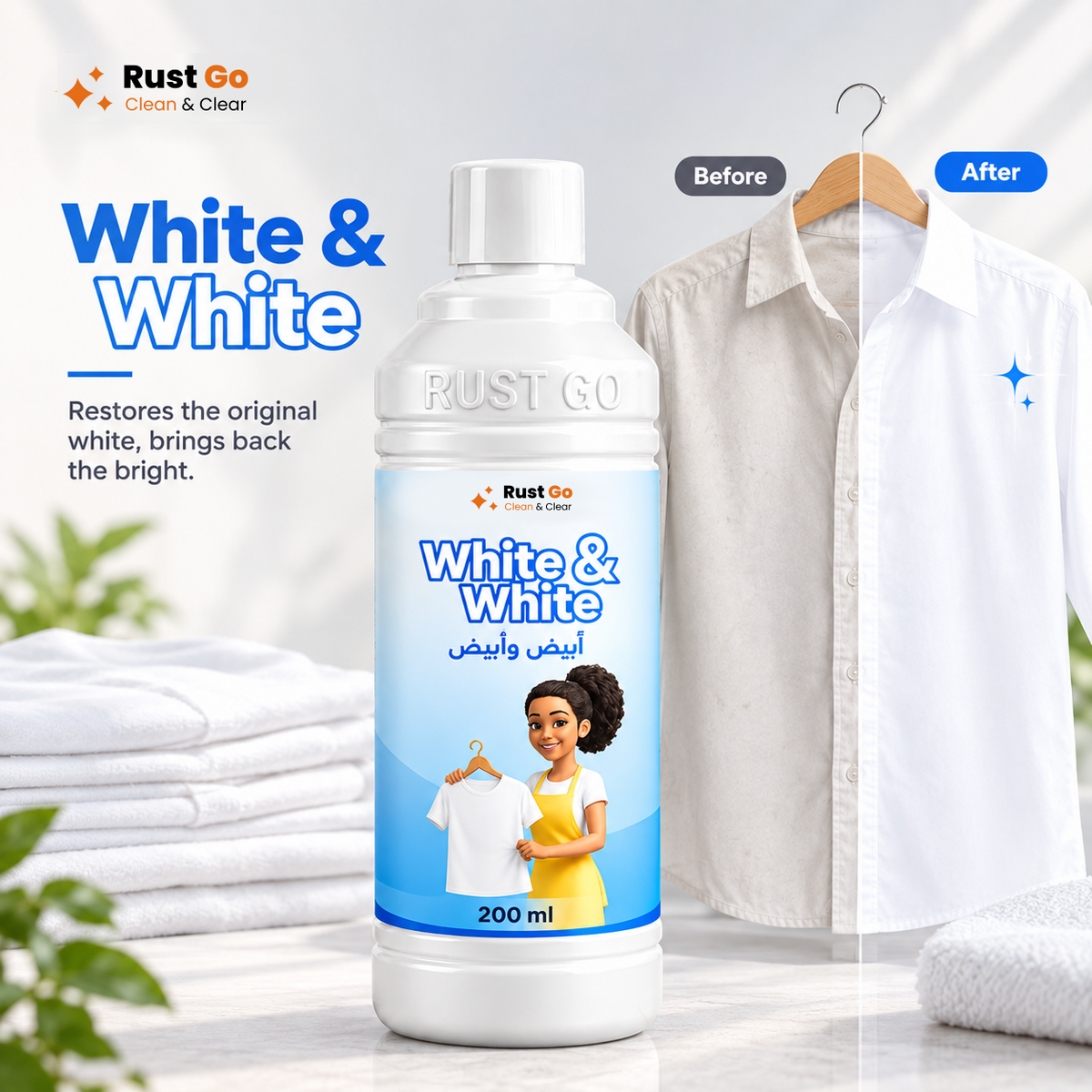 White & White